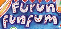 furunfunfum 255x124